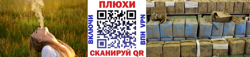 Гашиш VHQ  наркошоп  Бологое 