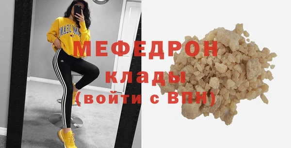 а пвп мука Богданович