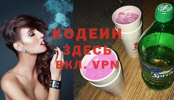 а пвп мука Богданович