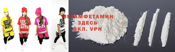 ECSTASY Богородск