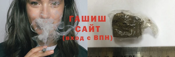 а пвп мука Богданович