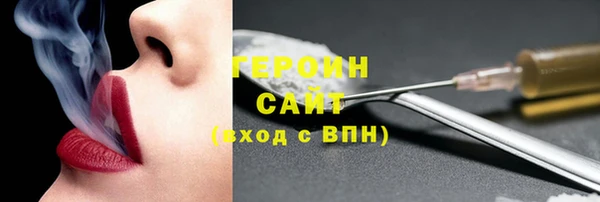 mix Дмитров