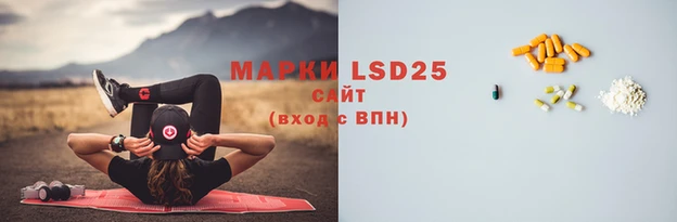 спиды Алапаевск