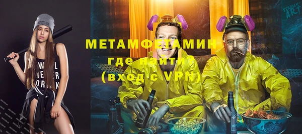 а пвп мука Богданович