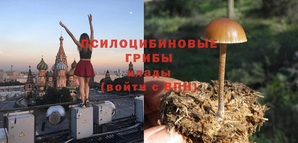 кокаин VHQ Алагир