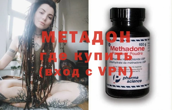 а пвп мука Богданович