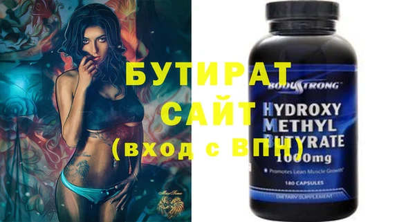 таблы Мегион