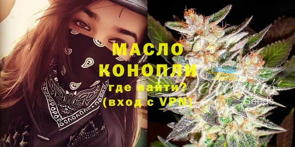 а пвп мука Богданович