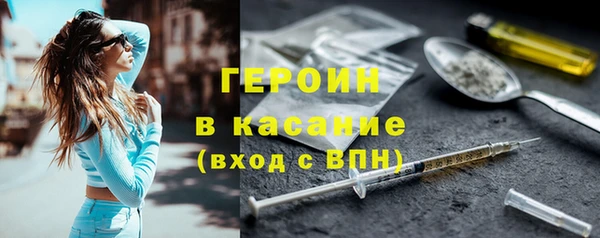 а пвп мука Богданович